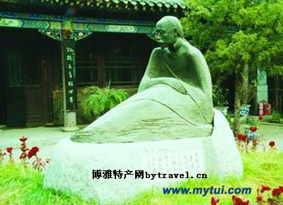 曹雪芹纪念馆