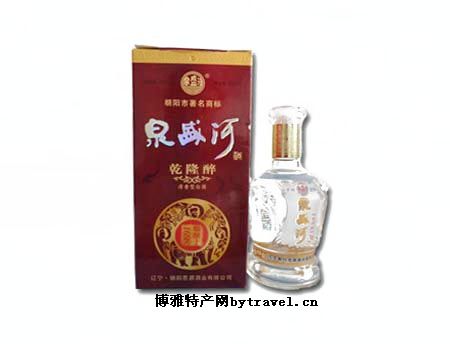 纸皮核桃