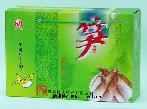 天目笋干
