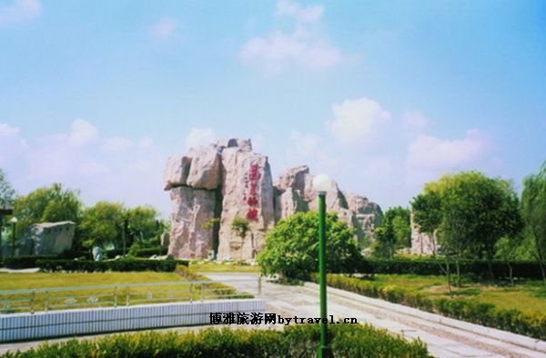 杭州湾海滨游乐园
