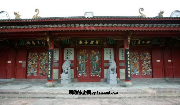 董孝子庙