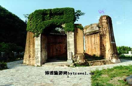安远炮台