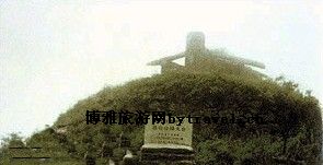 总台山烽火台