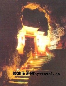 崖下库