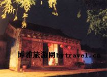 陈阁老宅