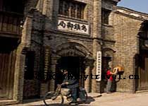 老邮局
