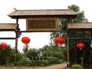 葛洪山庄