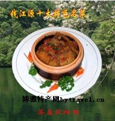 苏庄炊粉肉