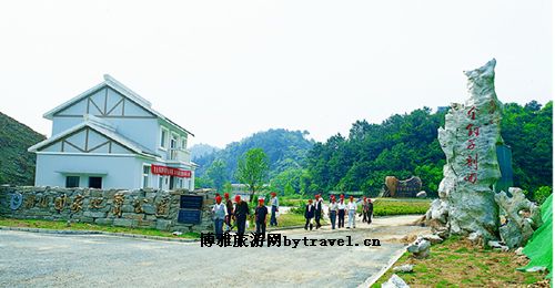 三叠岩风景区