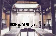 龙游民居苑