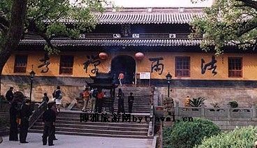 法雨禅寺