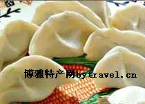 天台扁食
