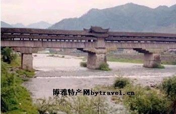 永和桥