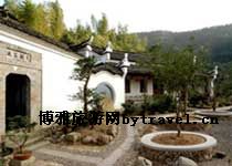 鞍山书院景区