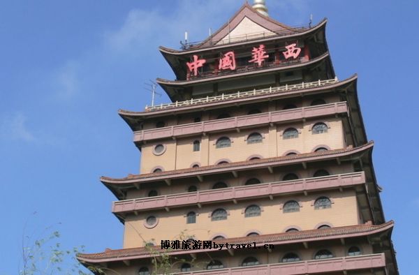 华西村
