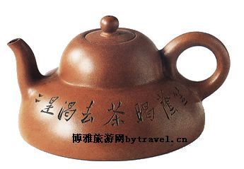 宜兴紫砂陶器
