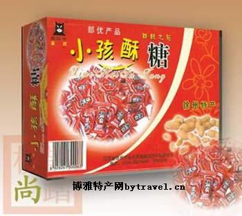 小孩酥糖