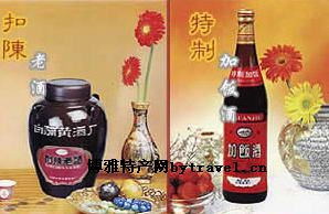 白蒲黄酒