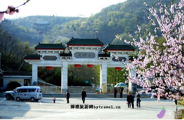 大伊山