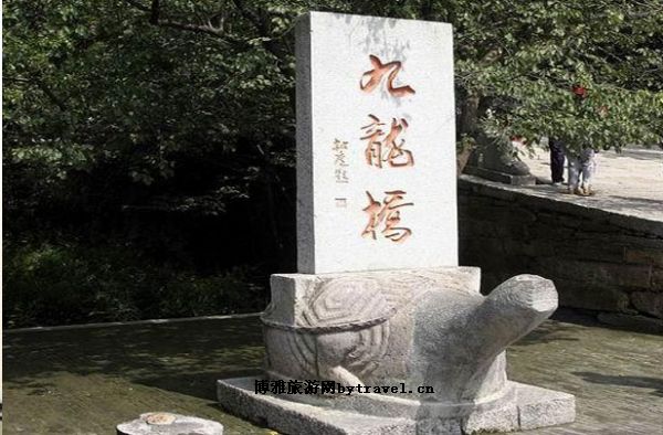 九龙桥
