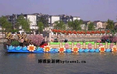 古运河