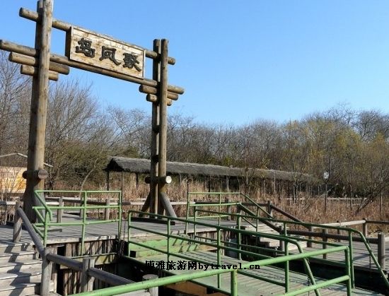 凤凰岛生态旅游区
