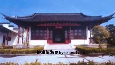 刘国钧故居