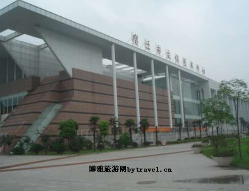 宿迁文化艺术中心