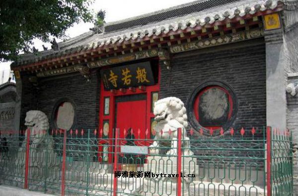 般若寺