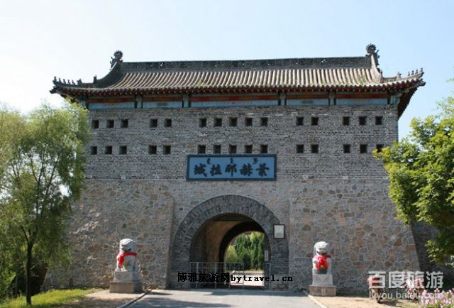 叶赫那拉古城