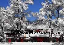 玉皇山公园