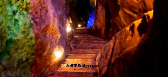 紫薇洞