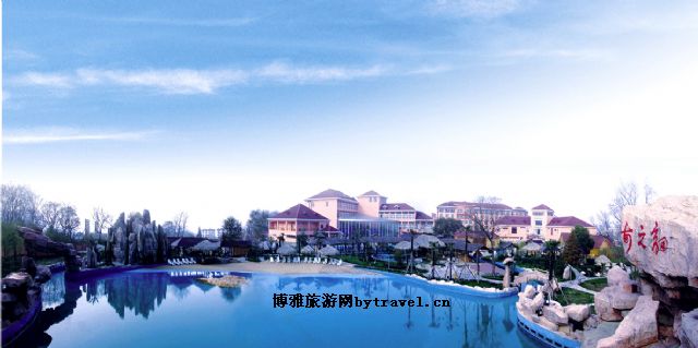 金孔雀温泉旅游度假村