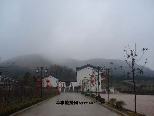 白马山旅游度假区