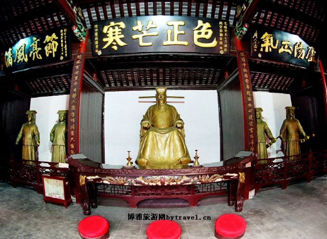 包公园
