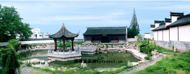 无为县米公祠