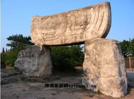 神山铸剑遗址