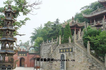 茅仙洞
