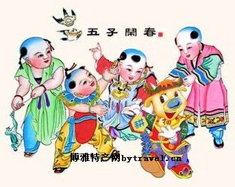 ʯʺз