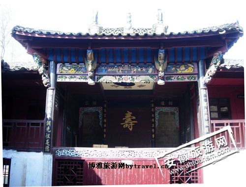 红军中央独立第二师司令部旧址