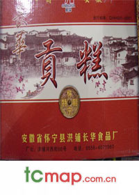 顶雪贡糕