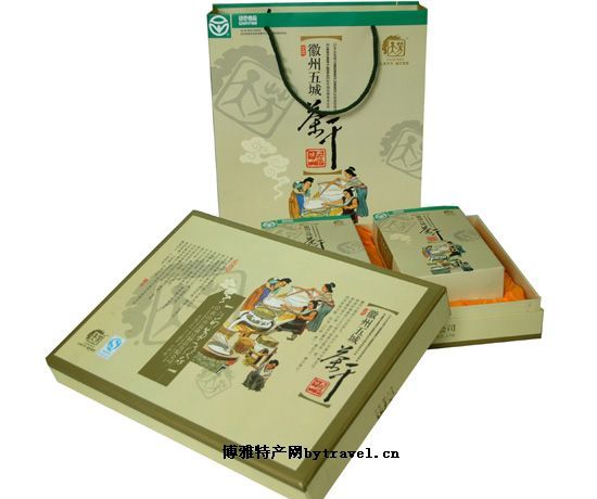 五城茶干