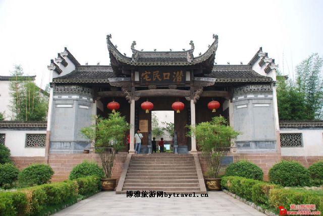 潜口民宅