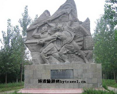 涉故台