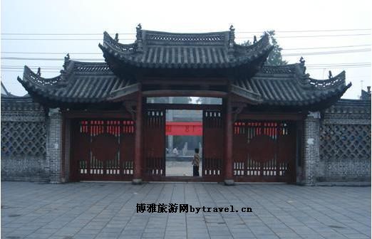 寿县博物馆
