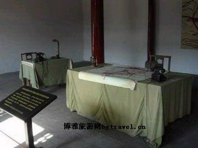 张家店战斗纪念馆