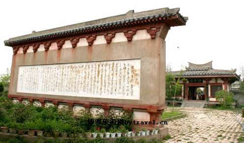 庄子祠