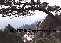 古拜经台