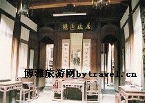胡适故居
