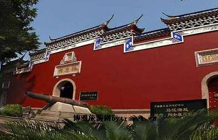 马江海战纪念馆